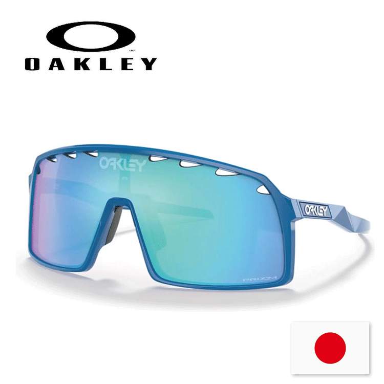 楽天市場】OAKLEY オークリー OO9406A-0437サングラスSutro
