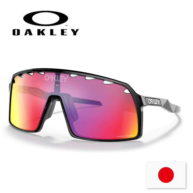 OAKLEY（オークリー） 日本正規品 サングラス スートロ Sutro (Asia