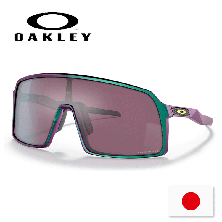 日本正規品 オークリー （OAKLEY） サングラス スートロ Sutro (Asia Fit) ODYSSEY COLLECTION  OO9406A-2537 【Green Purple Shift】【Prizm Road Black】【ASIA