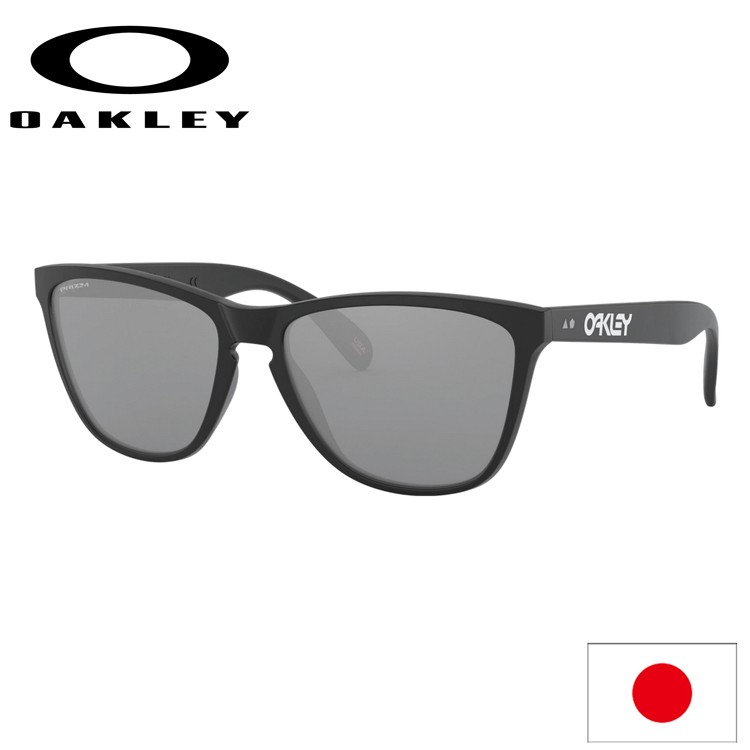 OAKLEY 日本正規品 オークリー （OAKLEY） サングラス フロッグ