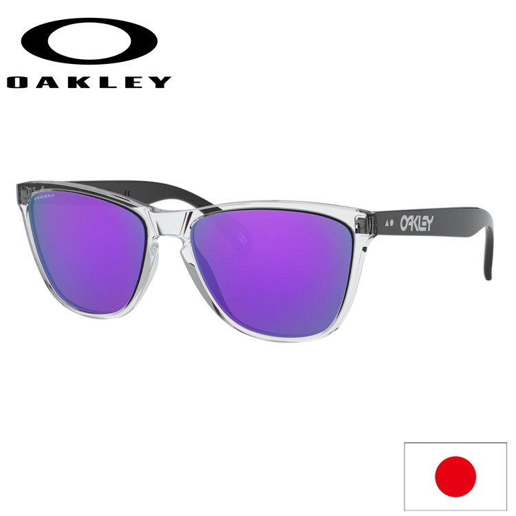 Oakley Frogskins サングラス Oakley Frogskins™ Range XL (Low Bridge Fit) XL (58 - 17) with