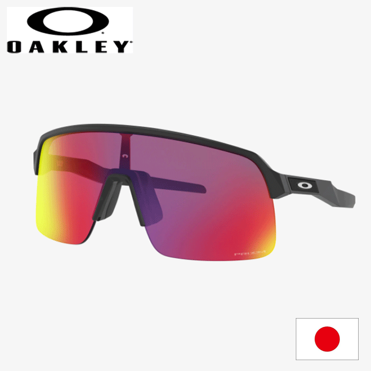 日本正規品 オークリー（OAKLEY）ストロ ライト Sutro Lite OO9463A