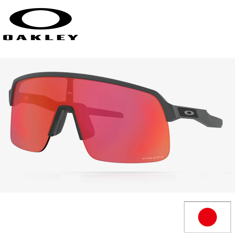 オークリーoo9463-0439 SUTRO LITE スポーツサングラス OAKLEY（オークリー） 日本正規品 サングラス ストロ SUTRO Lite