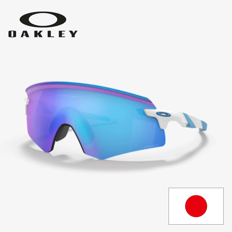 日本正規品 オークリー（OAKLEY）エンコーダー Encoder（Low Bridge Fit） OO9472F-0539【Polished  White】【Prizm Sapphire】【アジアンフィット】