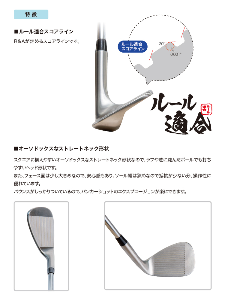 【N_13°】レフティゴルフクラブ DUNLOP 【レフティ(左用)】スリクソン NEW ZXi ZXi7/ ZXi5