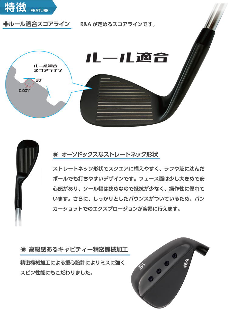 甲MJ20036　送料無料　即購入可能　スピード発送　ウェッジ　カスタム刻印 mukohead-top.jpg
