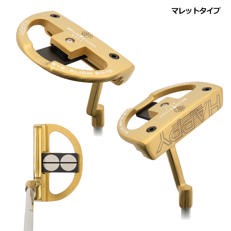 ブレインストームゴルフ ハッピーパター HAPPY Patter Eye Golden