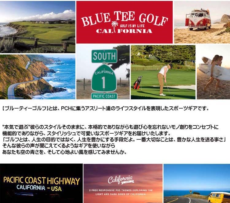 ブルーティーゴルフ カルフォルニア ヘッドカバー アロハ オンザビーチ ●2017年モデル● ドライバー用／フェアウェイウッド用／ユーティリティー用 ホワイト [BLUE TEE GOLF California ALOHA ON THE BEACH]