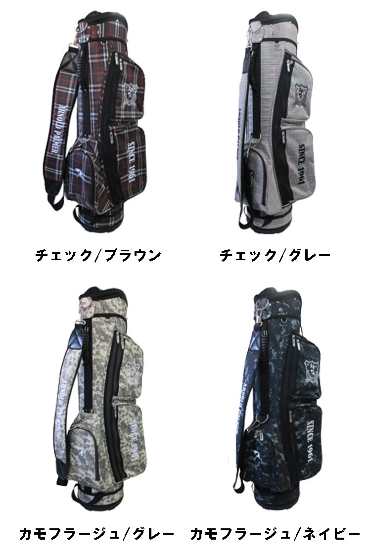 Arnold Palmer（アーノルドパーマー） 日本正規品 キャディバッグ APCB