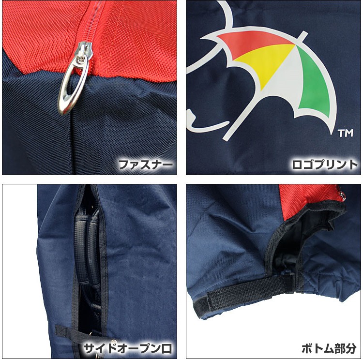 Arnold Palmer（アーノルドパーマー） トラベル カバー APTC-103 9.5型