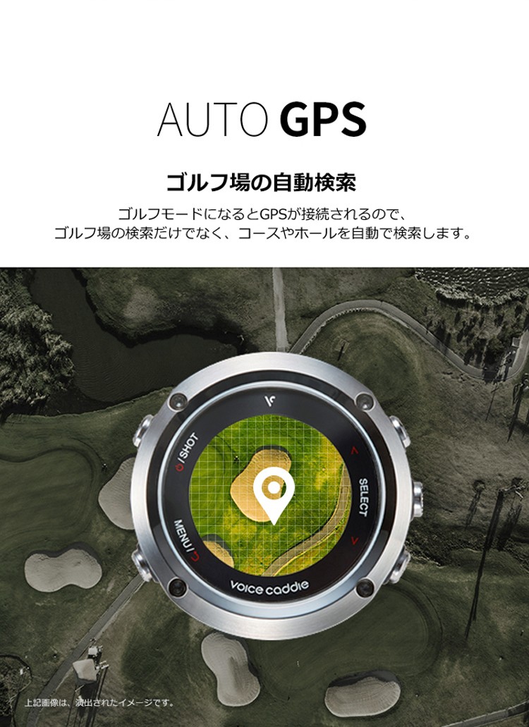 ボイスキャディ T-2A 腕時計タイプ GPSゴルフナビ Voice Caddie : 遊遊