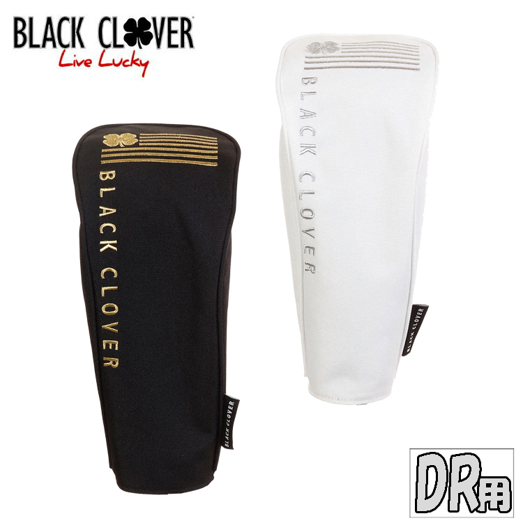 ブラッククローバー BLACK CLOVER ドライバー用 ヘッドカバー BA5LNB10