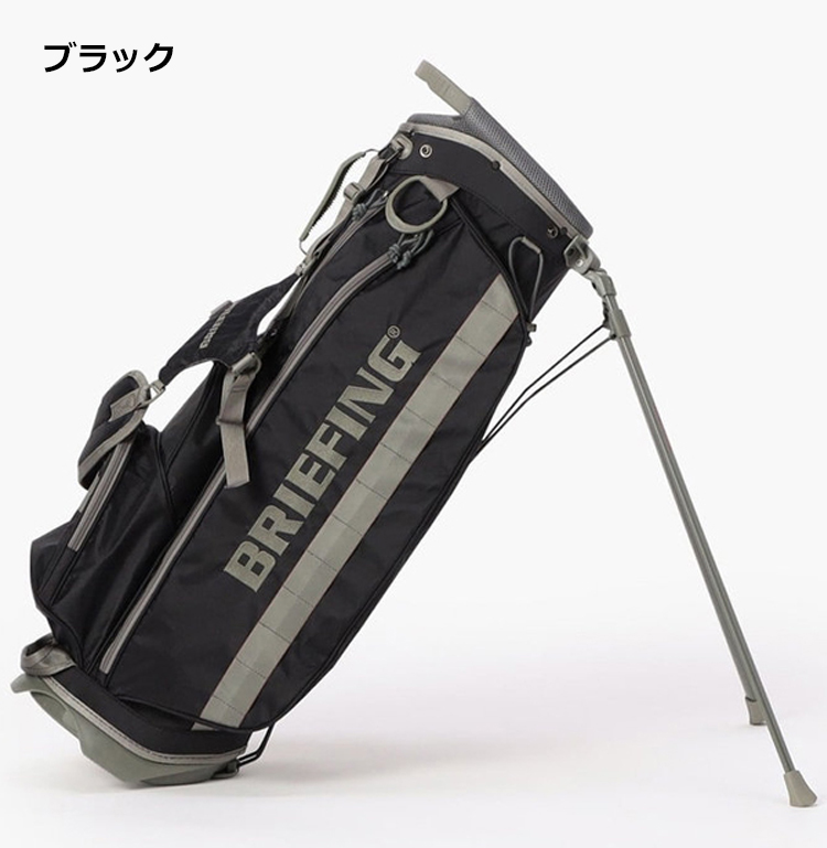 BRIEFING GOLF ブリーフィング ゴルフ キャディバッグ スタンド