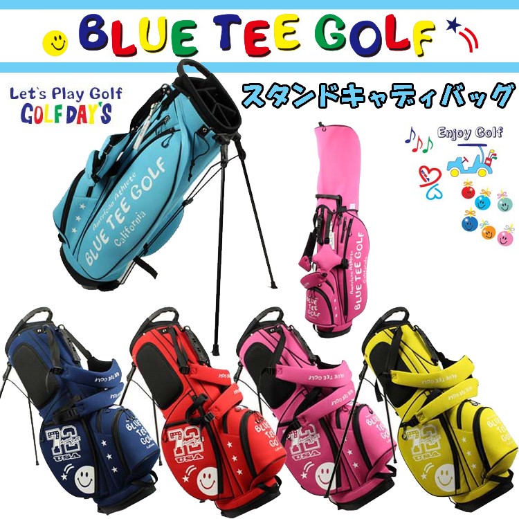 BLUE TEE GOLF（ブルーティーゴルフ） 即納 ストレッチ スタンドバッグ