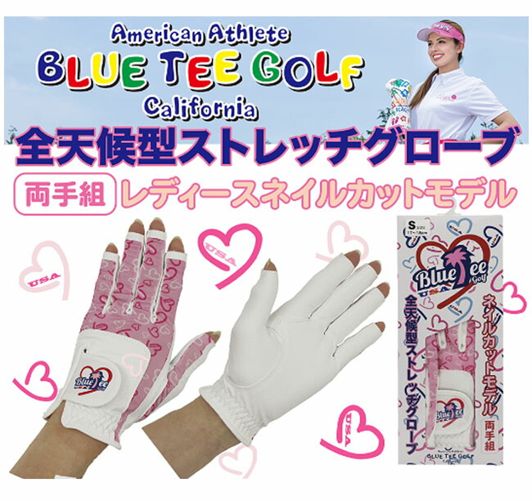 送料無料キャンペーン?】 ブルーティーゴルフ レディース ストレッチ ゴルフグローブ 両手組 BLUE TEE GOLF GL-001  conectagabinete.com.br
