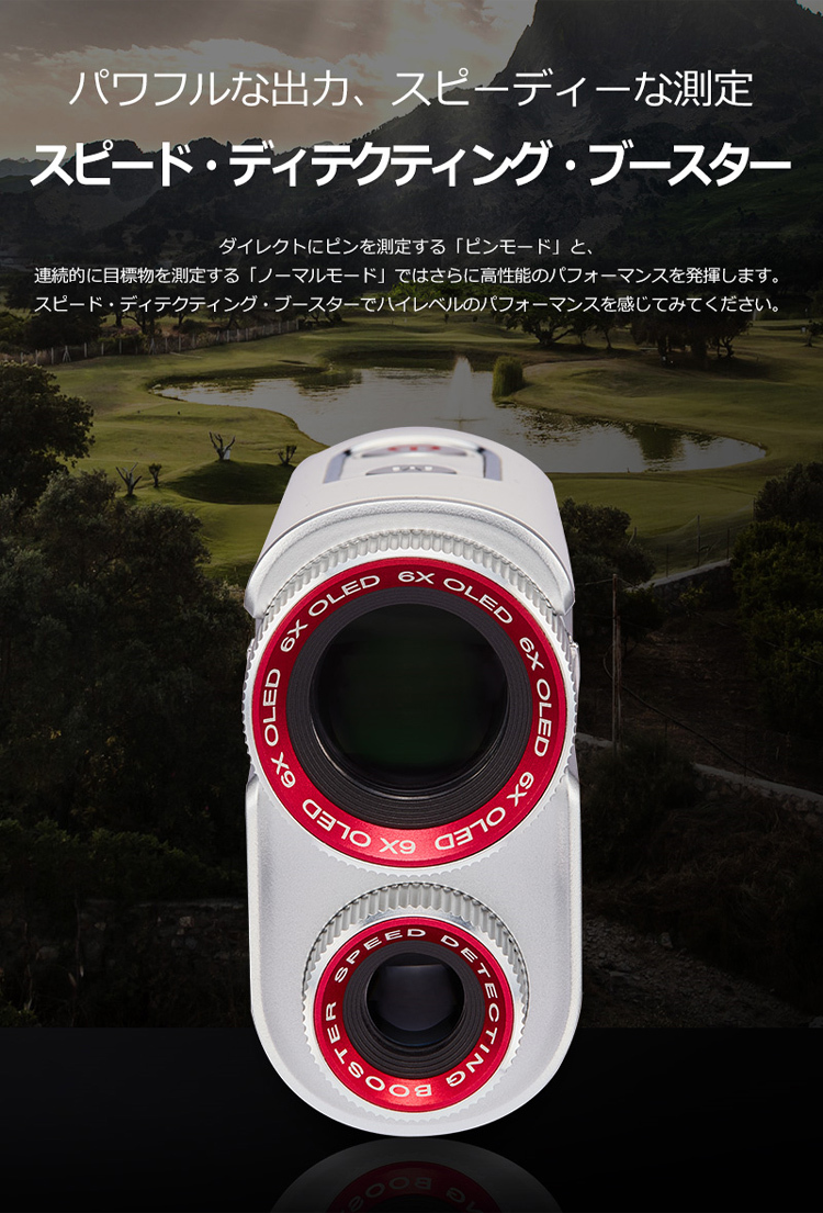 VOICE CADDIE（ボイスキャディ） コンパクト レーザー CL2 ゴルフ