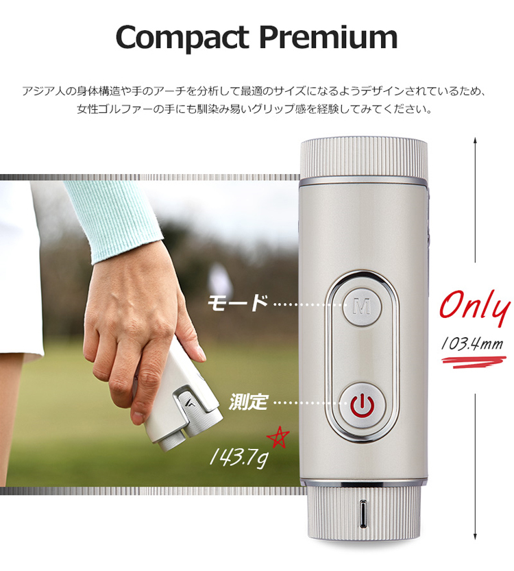 VOICE CADDIE（ボイスキャディ） コンパクト レーザー CL2 ゴルフ