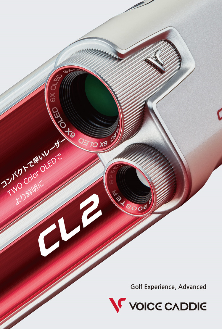 VOICE CADDIE（ボイスキャディ） コンパクト レーザー CL2 ゴルフ
