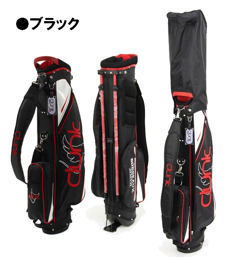 新品未使用 クランク セルフスタンド キャディバッグ　２本セット　送料込み 楽天市場】セルフ スタンド 内蔵 キャディ バッグの通販