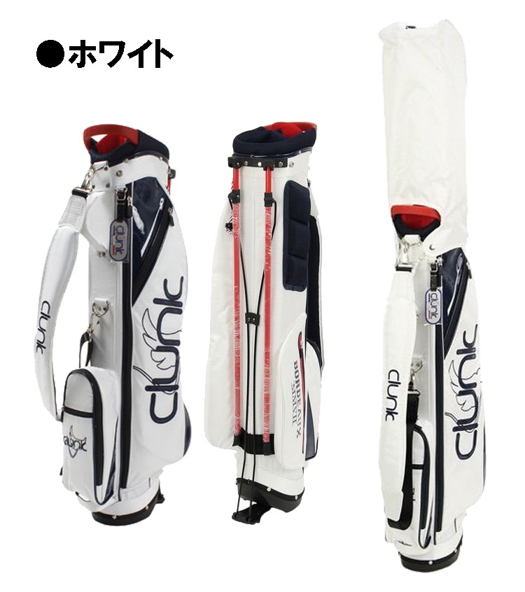クランク ゴルフ キャディバッグ スタンド式 (同柄カートバッグ付き) 7型 CLUNK クランク スタンド キャディバッグ 7型 CLA1202 軽量