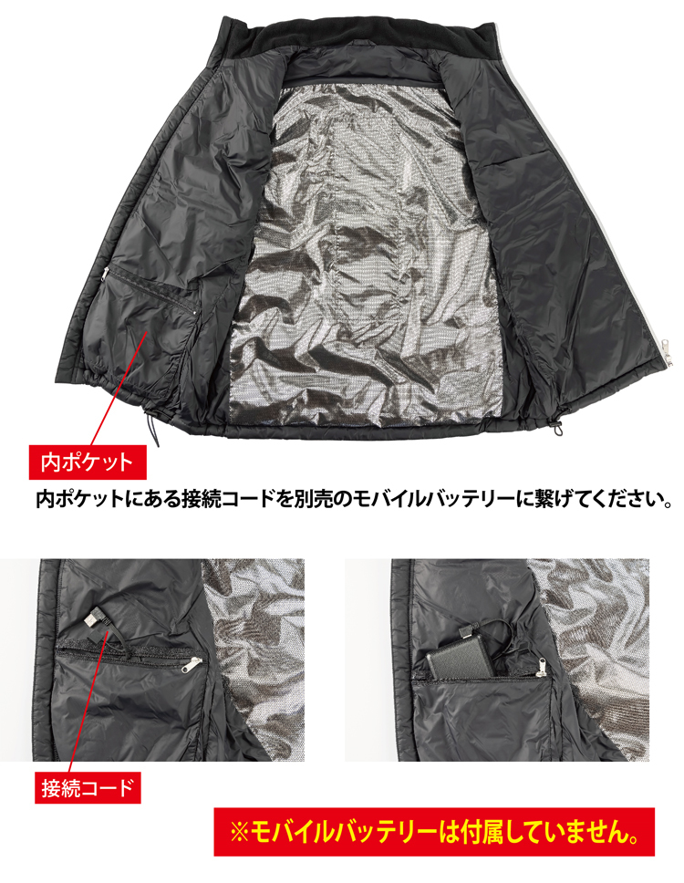 WEATHER FREE キャスコ ゴルフ ウェザーフリー メンズ 電熱ベスト