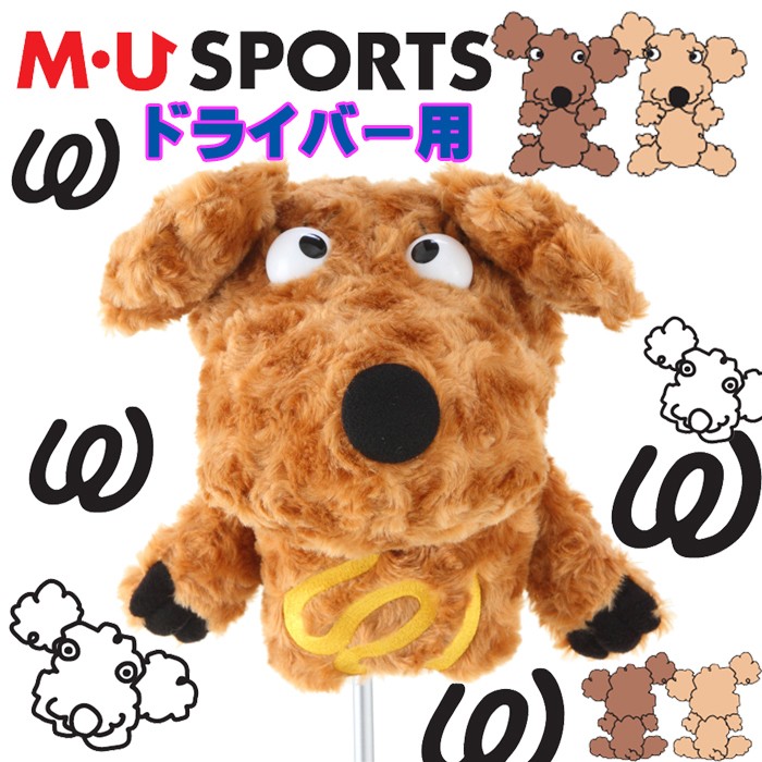 MUスポーツ ヘッドカバー FW用｜大丸松坂屋オンラインストア