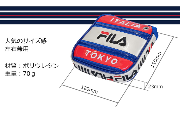 FILA GOLF フィラ ゴルフ 大型マレットパター用ヘッドカバー FL