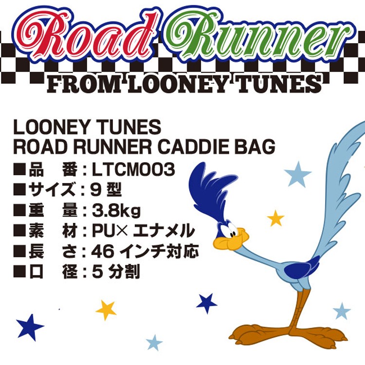 即納】 ルーニーテューンズ LOONEY TUNES LTCM-003 ROAD RUNNER