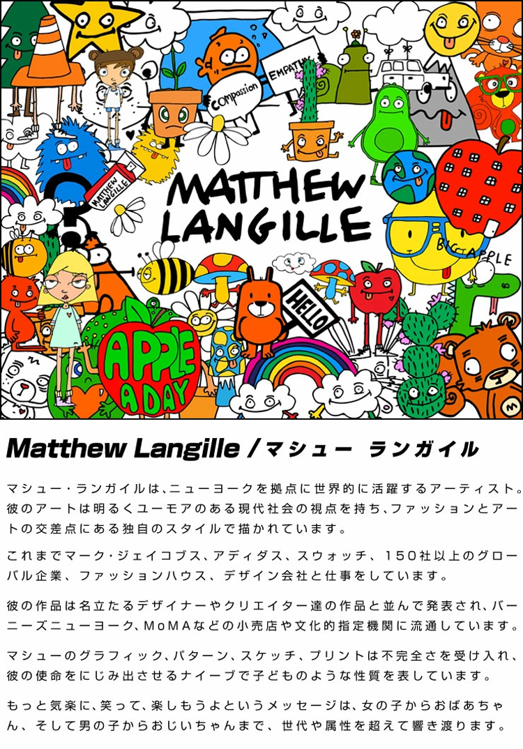 Matthew Langille マシュー・ランガイル ゴルフ スタンド式キャディ