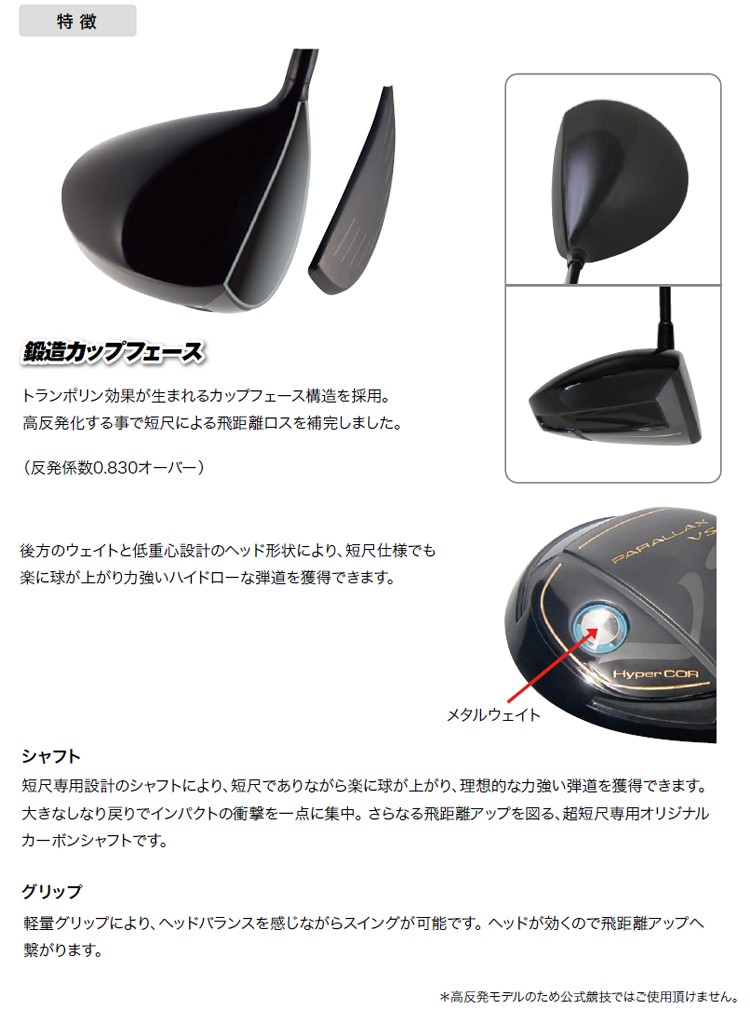 カップ他　８点 Cup Holder Cover For 1990-2000 Nissan 300ZX Z32 Cupholder