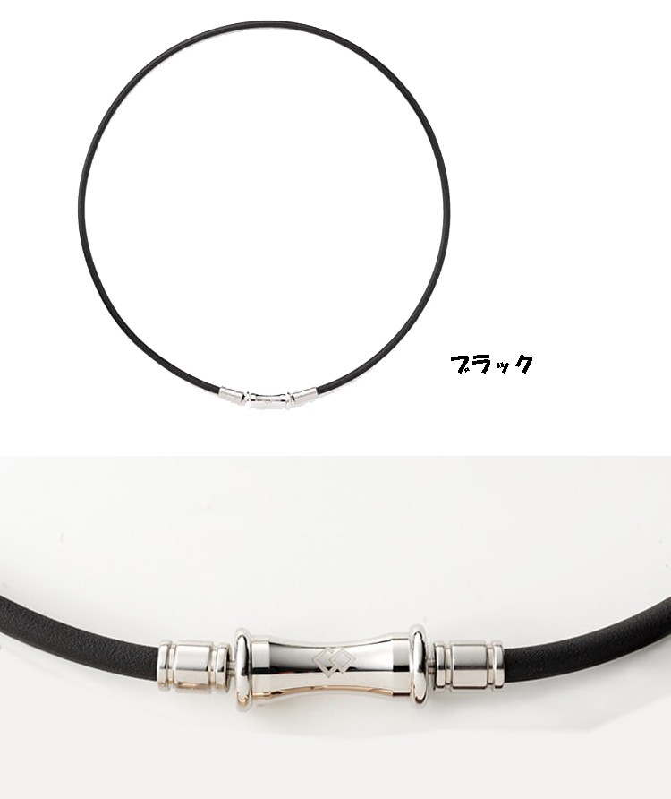 ColanTotte Colantotte コラントッテ TAO ネックレス スリム