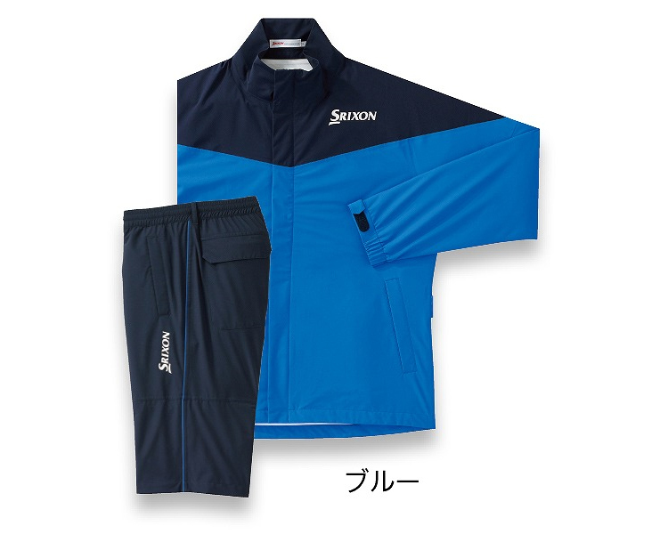 SRIXON ダンロップ スリクソン レインウェア 上下セット ジャケット +