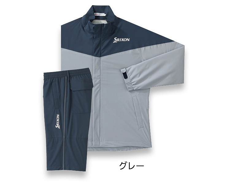 SRIXON ダンロップ スリクソン レインウェア 上下セット ジャケット +