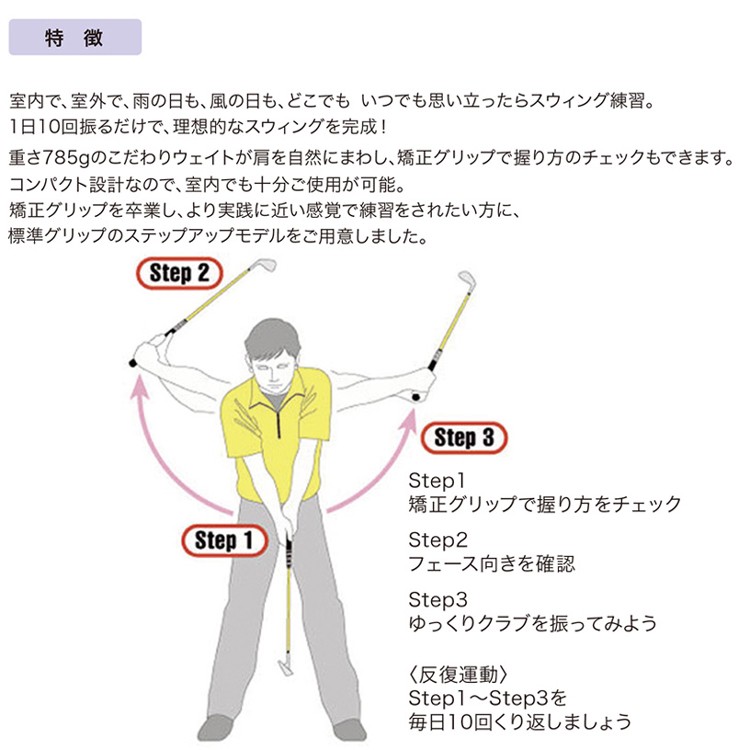 teach-2-2.jpg