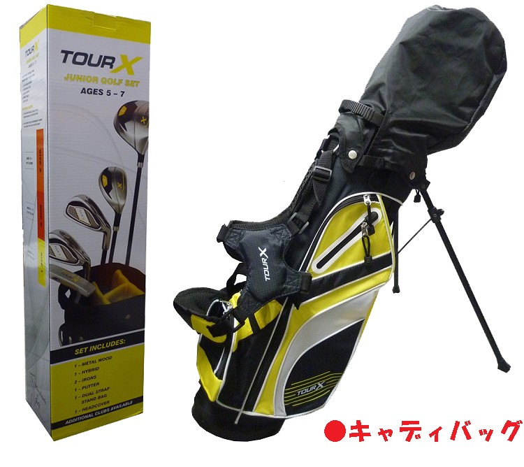 tourx-s1-3.jpg