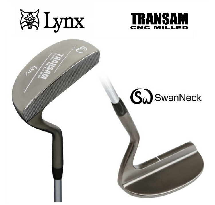 Lynx（リンクス） TRANSAM トランザム スワンネック タイプ パター