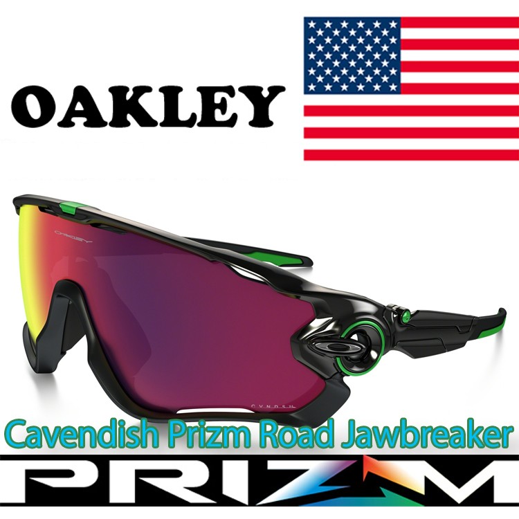 OAKLEYオークリーサングラス JAWBREAKER(ジョウブレイカー