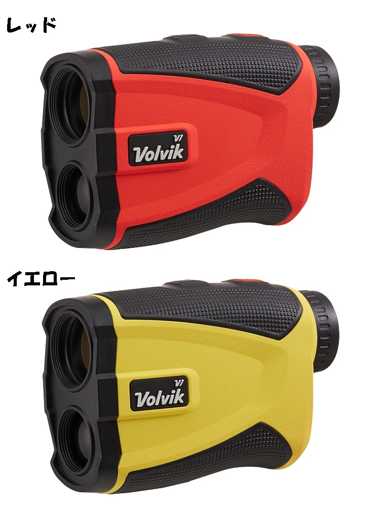 楽天市場】ボルビック Volvik Range Finder V1 ボルビック