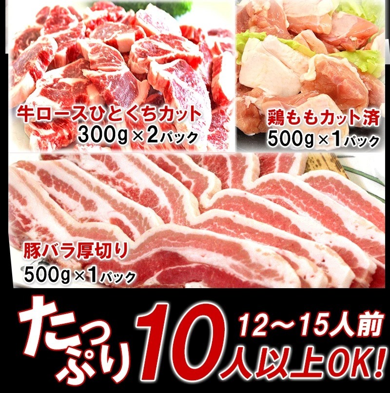 有名な高級ブランド 焼き肉 豚肉 国産 豚ロース やまざきポーク青森県産 100g 焼き肉用 スライス BBQ バーべキュー 焼肉  materialworldblog.com