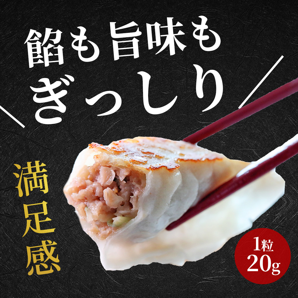 日本三大和牛 近江牛を100%使用した贅沢な具材のこだわり