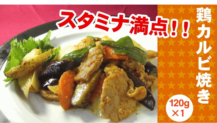 無添加 牛肉100% お試し