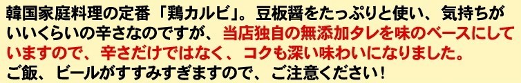 無添加 牛肉100% お試し