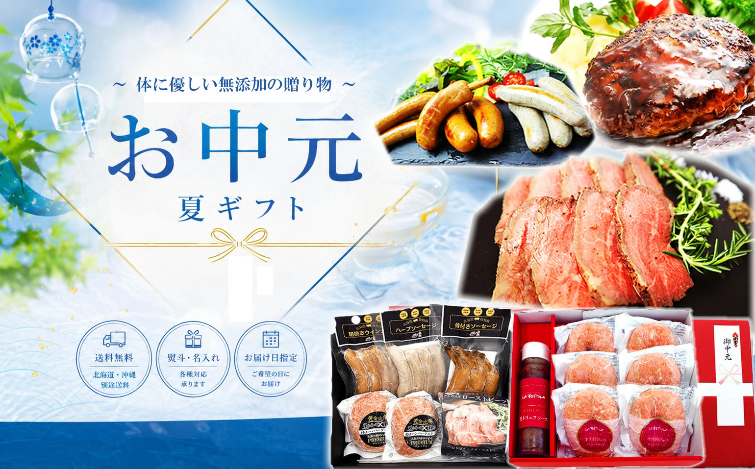 大阪の味ゆうぜん Yahoo!店 - Yahoo!ショッピング