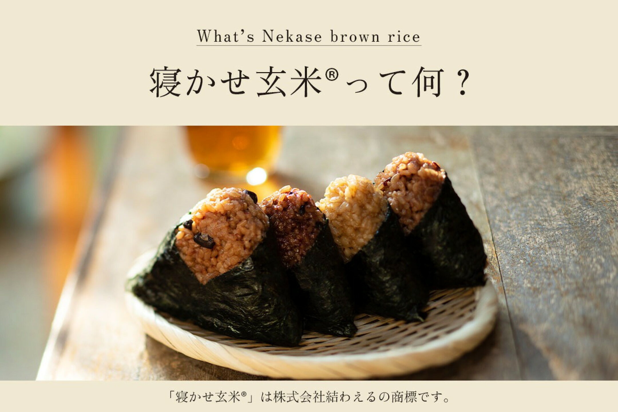 YUWAERU Yahoo!店 - Yahoo!ショッピング