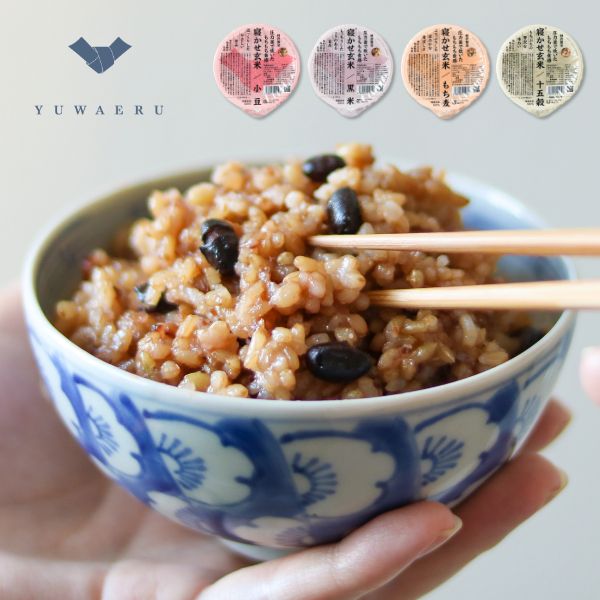 YUWAERU 寝かせ玄米 4種ミックス 24食 ご飯パック 玄米 雑穀米 玄米