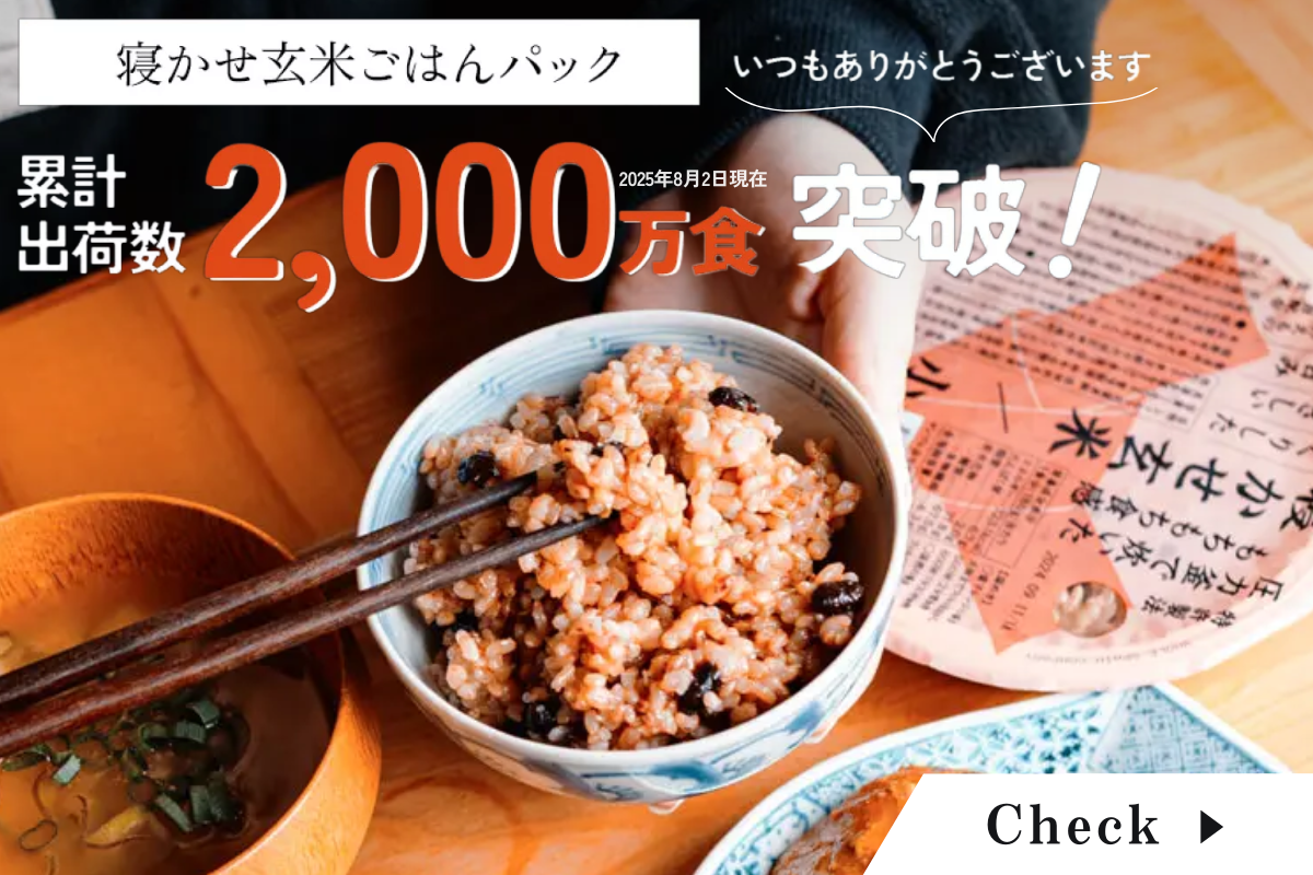 YUWAERU Yahoo!店 - Yahoo!ショッピング