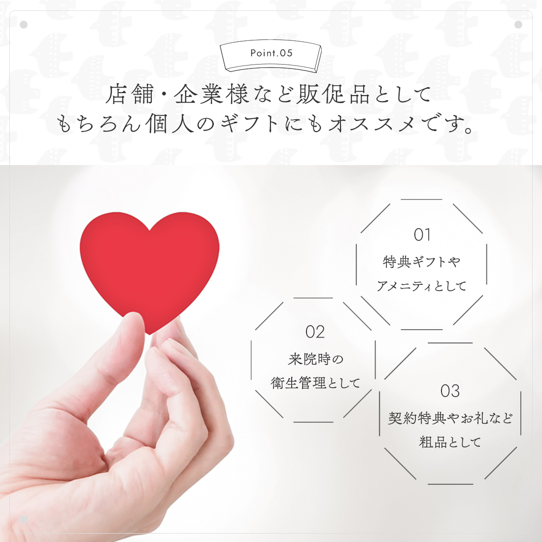 靴下 「 使い捨てソックス（ポケット付OP袋入）70足セット