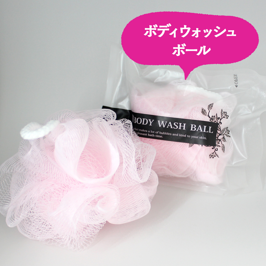 お風呂セット 女性用 旅行 旅行グッズ シャンプーセット 歯磨きセット トラベル セット 化粧品 お泊り 来客用 携帯用 バス用品 湯屋の手土産ヤフー店 通販 Yahoo ショッピング