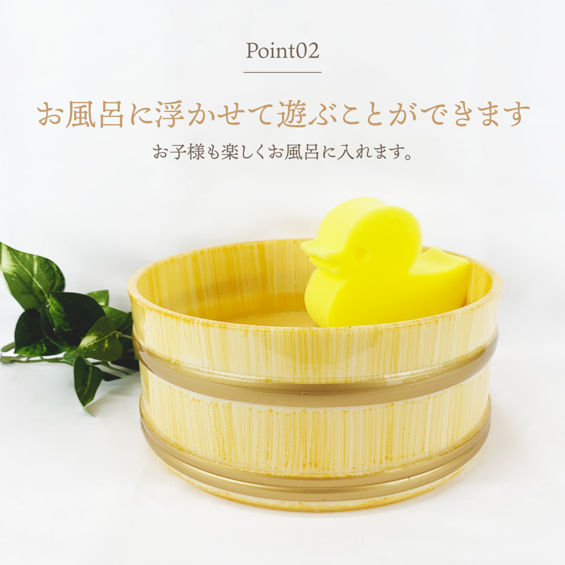 使い捨てタイプ ボディスポンジ 未開封 ４点 アウトドアキャンプ ボディスポンジ 「 ぷかぷかあひるスポンジ 250個 」 スポンジ
