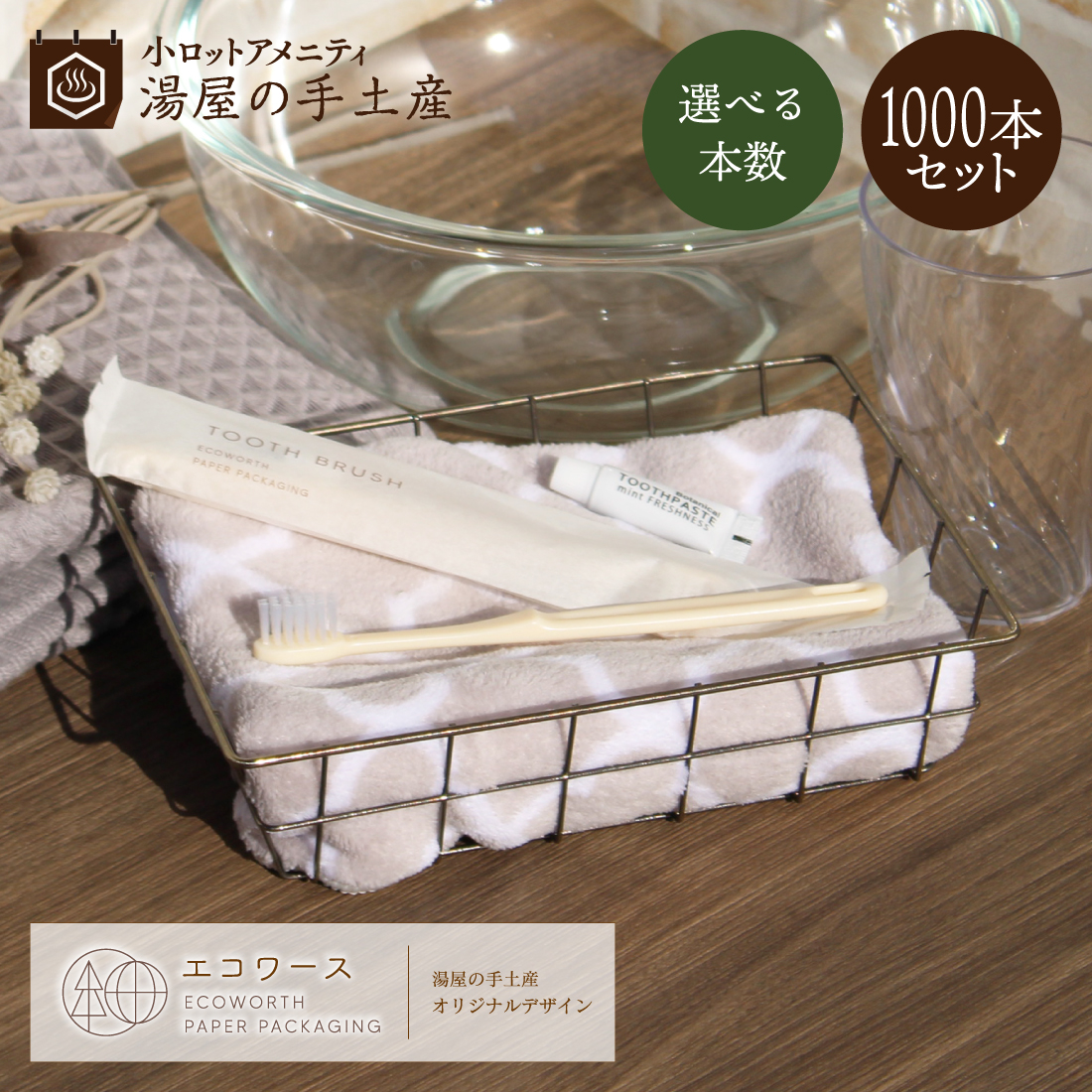 ワコーズ（ダイエット、健康グッズ）のおすすめ人気商品一覧 通販